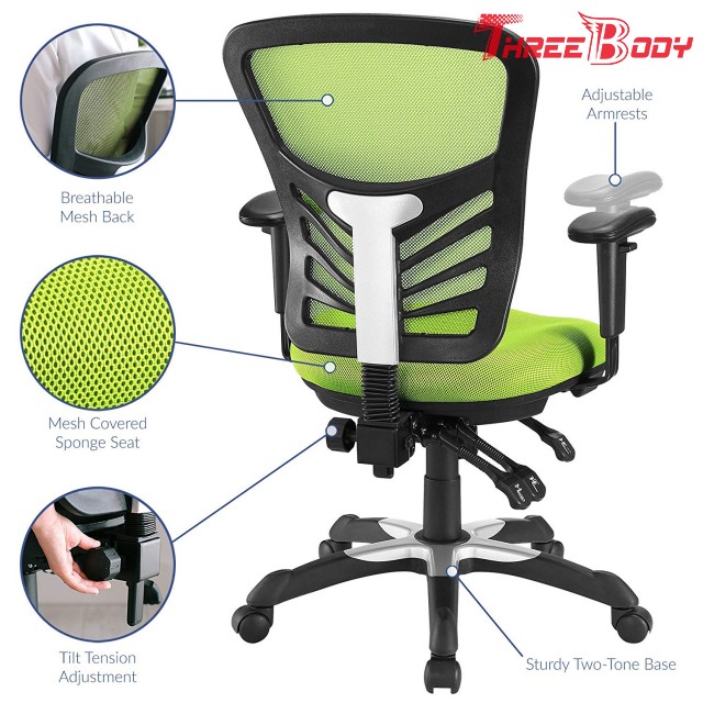 녹색 인간 환경 공학 메시 사무실 의자, 컴퓨터 도박 메시 후선 업무 의자