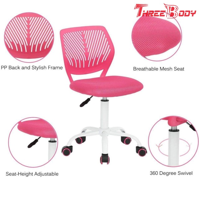 의자, 학생을 위한 회전대 소녀 아이 학문 의자가 Breathal 메시 분홍색에 의하여 농담을 합니다