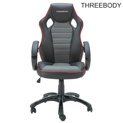 Black And Gray Executive Racing Office Chair Human - Oriented Ergonomic Designed