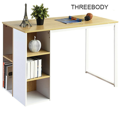 Light Brown / White Modern Office Table 5 Side Shelves PC Laptop Notebook Desk Metal Legs