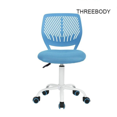 Soft Modern Kids Furniture Adjustable Children ' S Movable Mesh Study Desk Chair  Blue