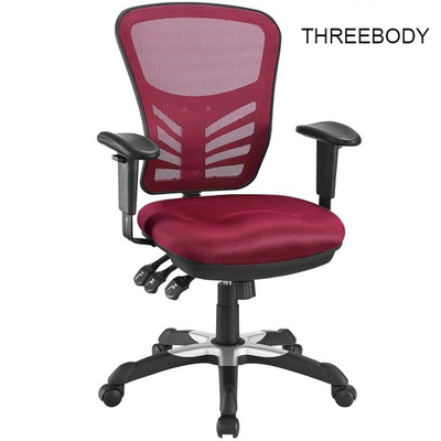 Home / Office Mesh Computer Chair , Ergonomic Mesh Bottom Office Chair