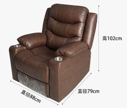 Louis Denny First-Layer Cowhide Living Room Home Theater Electric Functional Leather Sofa