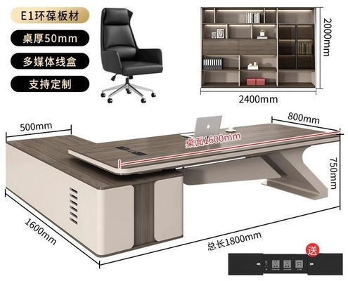 Simple Modern Luxury Office Manager Boss Chairman President Executive Desk & Chair Combination